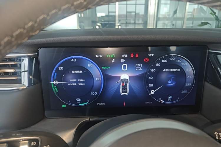 Used Hongqi HS7 PHEV 2024 2.0T PHEV Four-Wheel Drive Flagship Edition 6 Seats Instrument Cluster