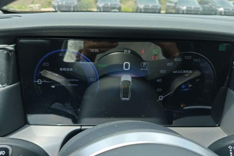 Used Hongqi HS7 PHEV 2024 2.0T PHEV Four-Wheel Drive Flagship Edition 7 Seats Instrument Cluster