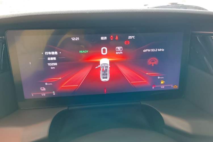 Used Hongqi HS7 PHEV 2024 2.0T PHEV Four-Wheel Drive Flagship Edition 6 Seats Instrument Cluster