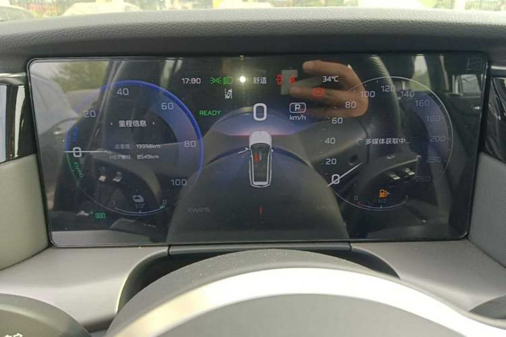 Used Hongqi HS7 PHEV 2024 2.0T PHEV Four-Wheel Drive Flagship Edition 6 Seats Instrument Cluster