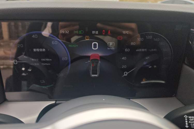 Used Hongqi HS7 PHEV 2024 2.0T PHEV Four-Wheel Drive Flagship Edition 6 Seats Instrument Cluster