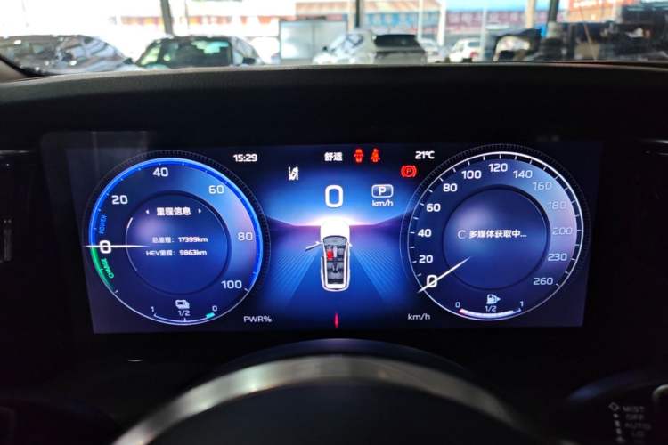 Used Hongqi HS7 PHEV 2024 2.0T PHEV Four-Wheel Drive Flagship Edition 6 Seats Instrument Cluster
