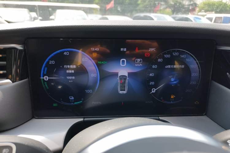 Used Hongqi HS7 PHEV 2024 2.0T PHEV Four-Wheel Drive Flagship Edition 6 Seats Instrument Cluster