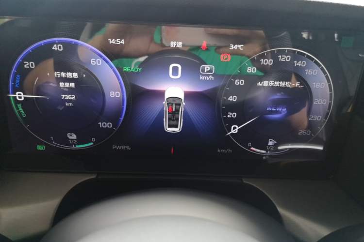 Used Hongqi HS7 PHEV 2024 2.0T PHEV Four-Wheel Drive Flagship Edition 6 Seats Instrument Cluster
