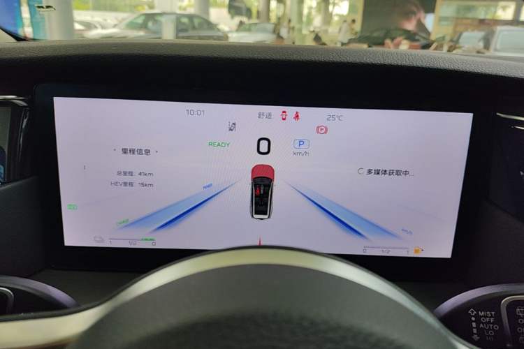 Used Hongqi HS7 PHEV 2024 2.0T PHEV Four-Wheel Drive Flagship Edition 6 Seats Instrument Cluster