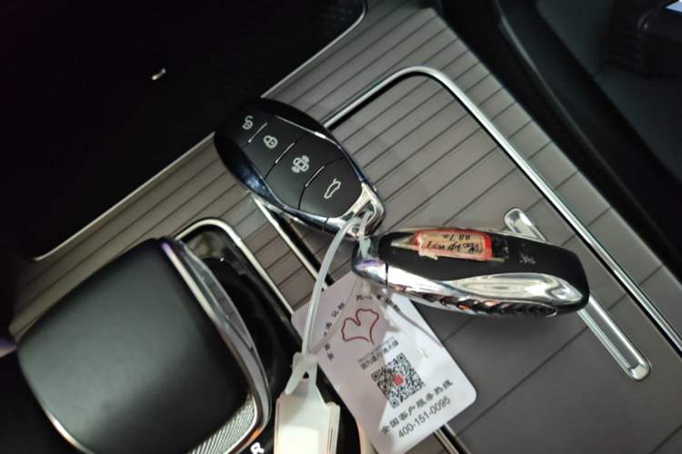 Used Hongqi HS7 PHEV 2024 2.0T PHEV Four-Wheel Drive Flagship Edition 6 Seats Interior 1