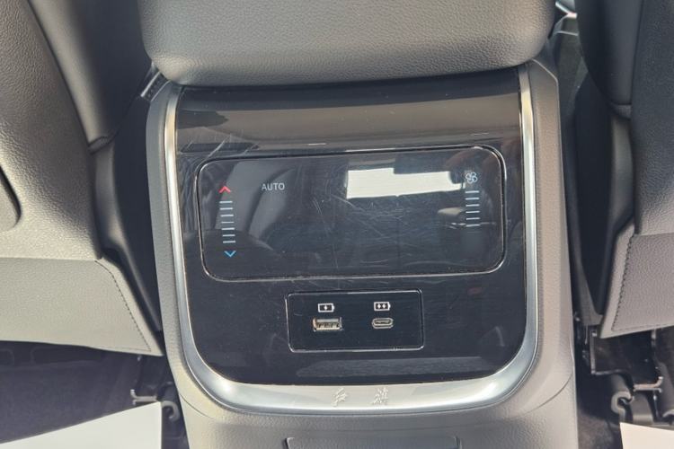 Used Hongqi HS7 PHEV 2024 2.0T PHEV Four-Wheel Drive Flagship Edition 6 Seats Interior 8