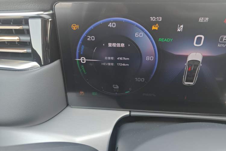 Used Hongqi HS7 PHEV 2024 2.0T PHEV Four-Wheel Drive Flagship Edition 6 Seats Odometer Close Up