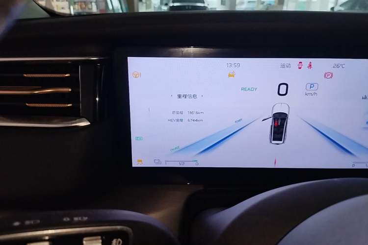 Used Hongqi HS7 PHEV 2024 2.0T PHEV Four-Wheel Drive Flagship Edition 6 Seats Odometer Close Up
