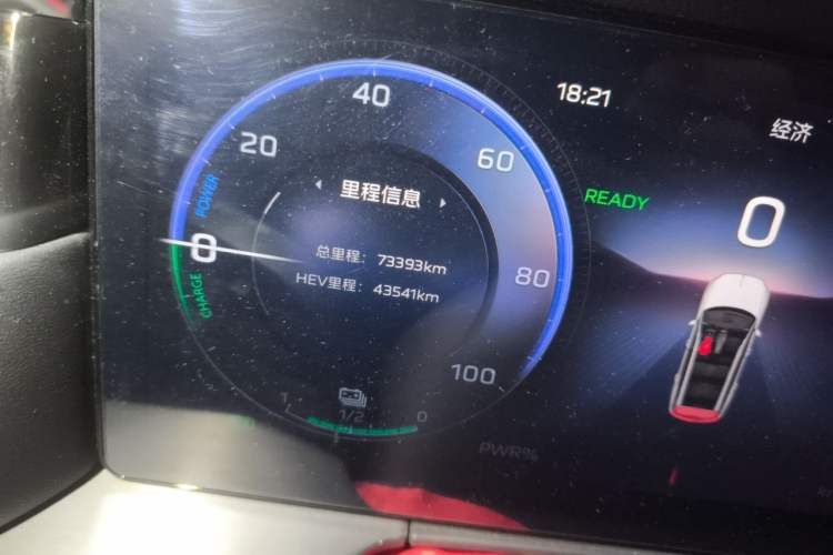 Used Hongqi HS7 PHEV 2024 2.0T PHEV Four-Wheel Drive Flagship Edition 7 Seats Odometer Close Up