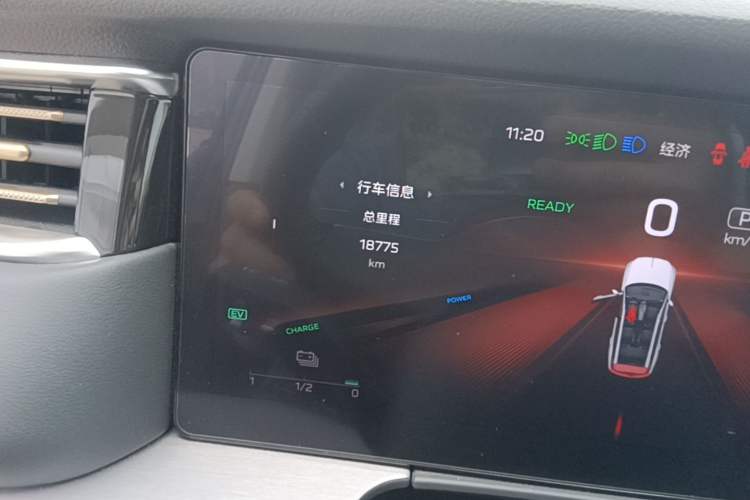 Used Hongqi HS7 PHEV 2024 2.0T PHEV Four-Wheel Drive Flagship Edition 6 Seats Odometer Close Up