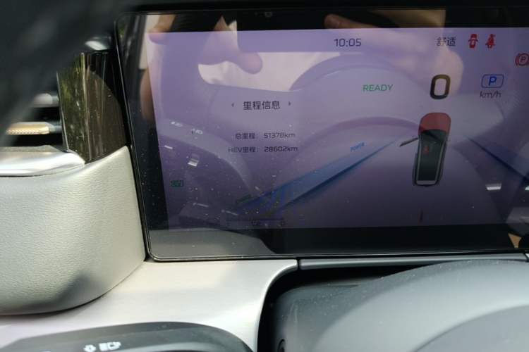 Used Hongqi HS7 PHEV 2024 2.0T PHEV Four-Wheel-Drive Flagship Edition 6 Seats Odometer Close Up