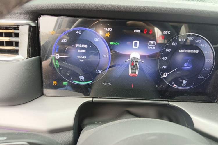 Used Hongqi HS7 PHEV 2024 2.0T PHEV Four-Wheel Drive Flagship Edition 6 Seats Odometer Close Up