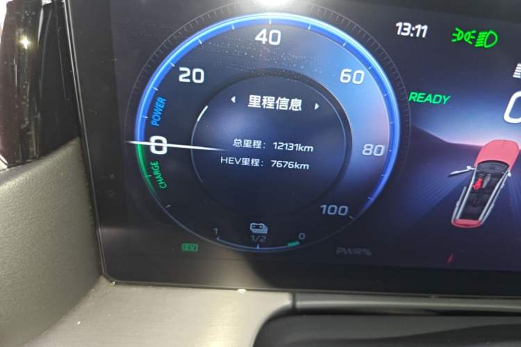 Used Hongqi HS7 PHEV 2024 2.0T PHEV Four-Wheel Drive Flagship Edition 6 Seats Odometer Close Up