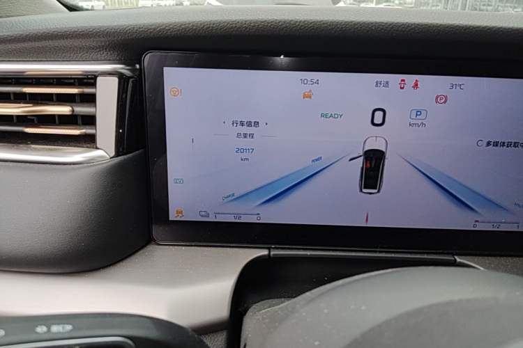 Used Hongqi HS7 PHEV 2024 2.0T PHEV Four-Wheel Drive Flagship Edition 7 Seats Odometer Close Up