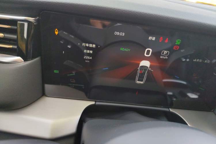 Used Hongqi HS7 PHEV 2024 2.0T PHEV Four-Wheel Drive Flagship Edition 7 Seats Odometer Close Up