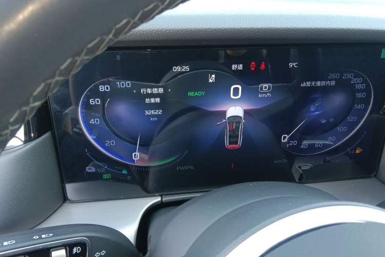 Used Hongqi HS7 PHEV 2024 2.0T PHEV Four-Wheel Drive Flagship Edition 6 Seats Odometer Close Up