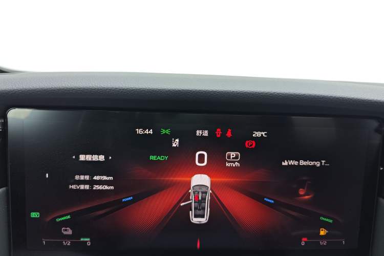 Used Hongqi HS7 PHEV 2024 2.0T PHEV Four-Wheel Drive Flagship Edition 6 Seats Odometer Close Up
