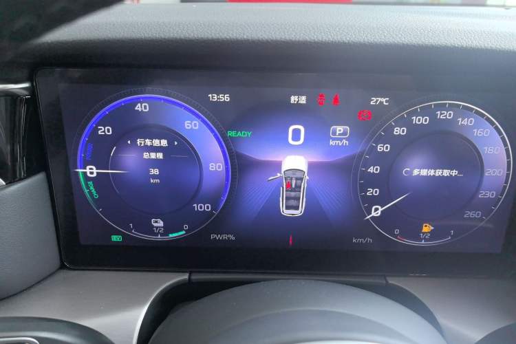 Used Hongqi HS7 PHEV 2024 2.0T PHEV Four-Wheel Drive Flagship Edition 7 Seats Odometer Close Up