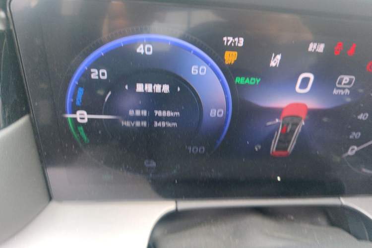 Used Hongqi HS7 PHEV 2024 2.0T PHEV Four-Wheel Drive Flagship Edition 6 Seats Odometer Close Up