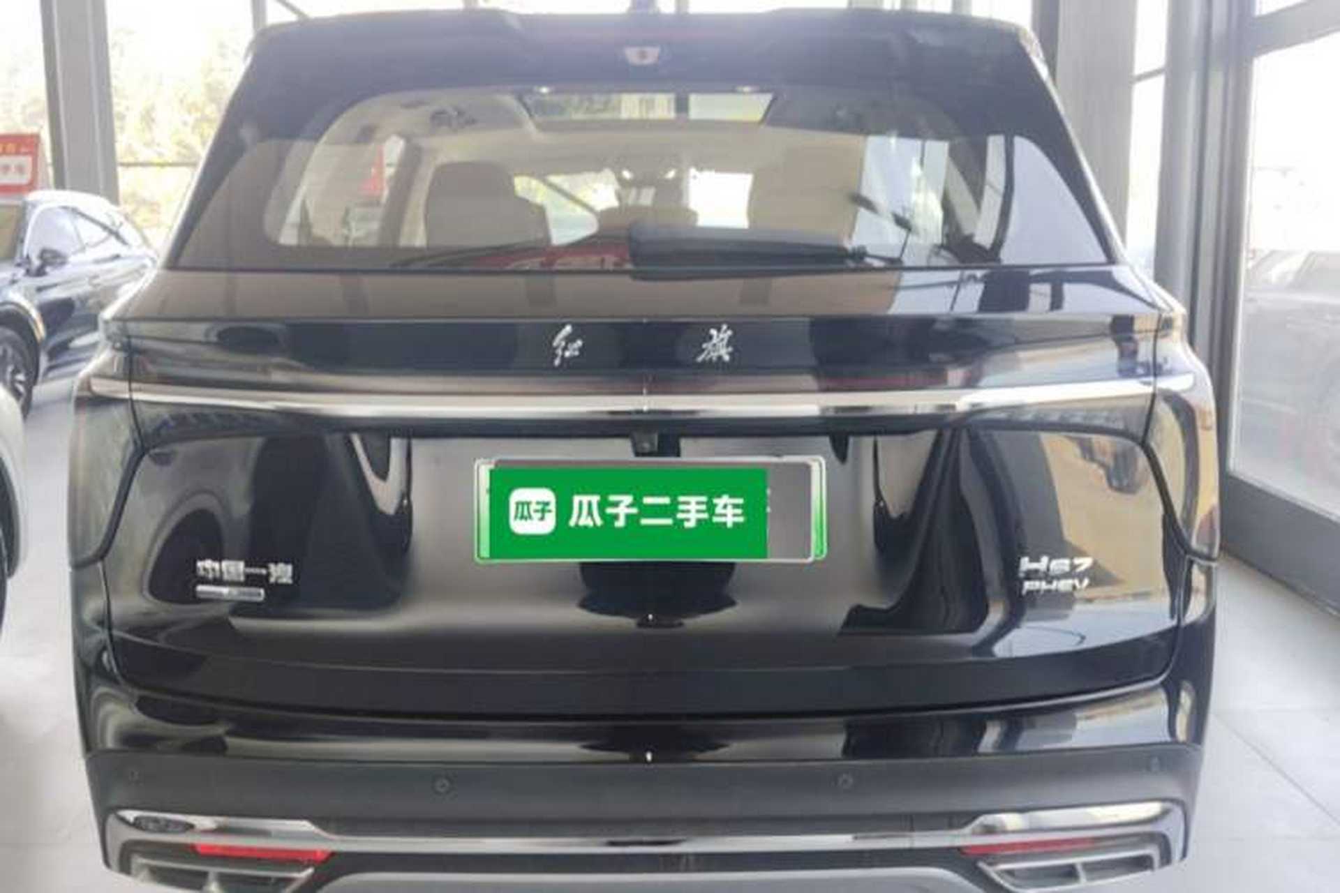 Used Hongqi HS7 PHEV 2024 2.0T PHEV Four-Wheel Drive Flagship Edition 7 Seats Rear