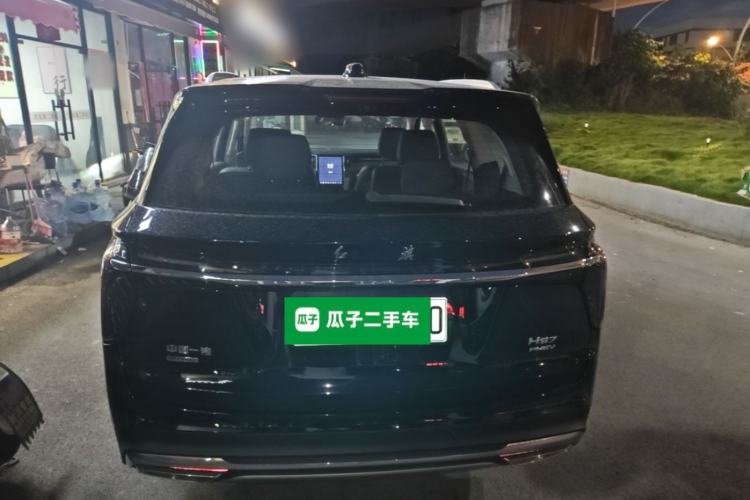 Used Hongqi HS7 PHEV 2024 2.0T PHEV Four-Wheel Drive Flagship Edition 6 Seats Rear