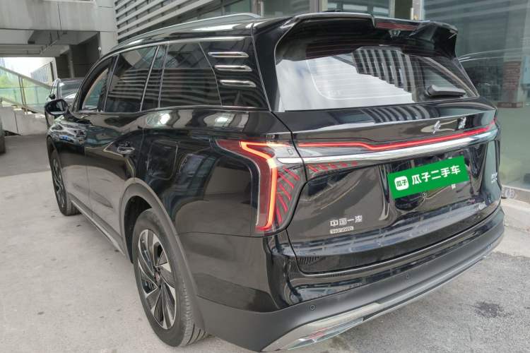 Used Hongqi HS7 PHEV 2024 2.0T PHEV Four-Wheel Drive Flagship Edition 6 Seats Rear Left 45 Deg