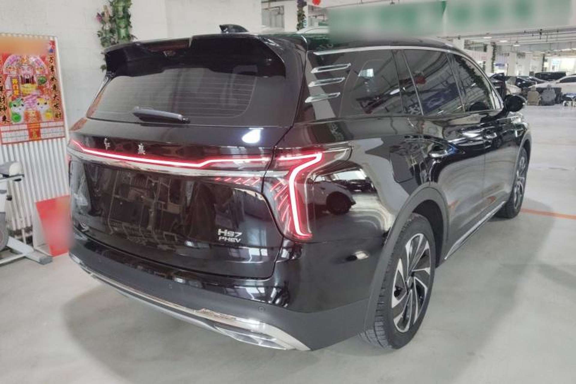 Used Hongqi HS7 PHEV 2024 2.0T PHEV Two-Wheel Drive Flagship Edition 7 Seats Rear Right 45 Deg