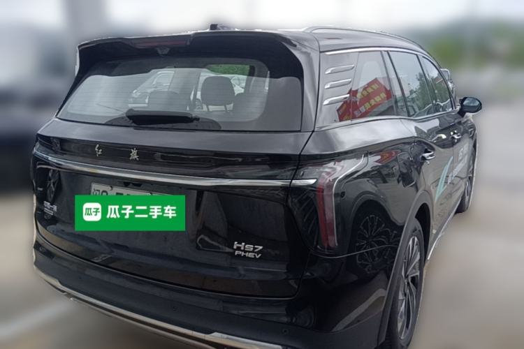 Used Hongqi HS7 PHEV 2024 2.0T PHEV Four-Wheel Drive Flagship Edition 6 Seats Rear Right 45 Deg