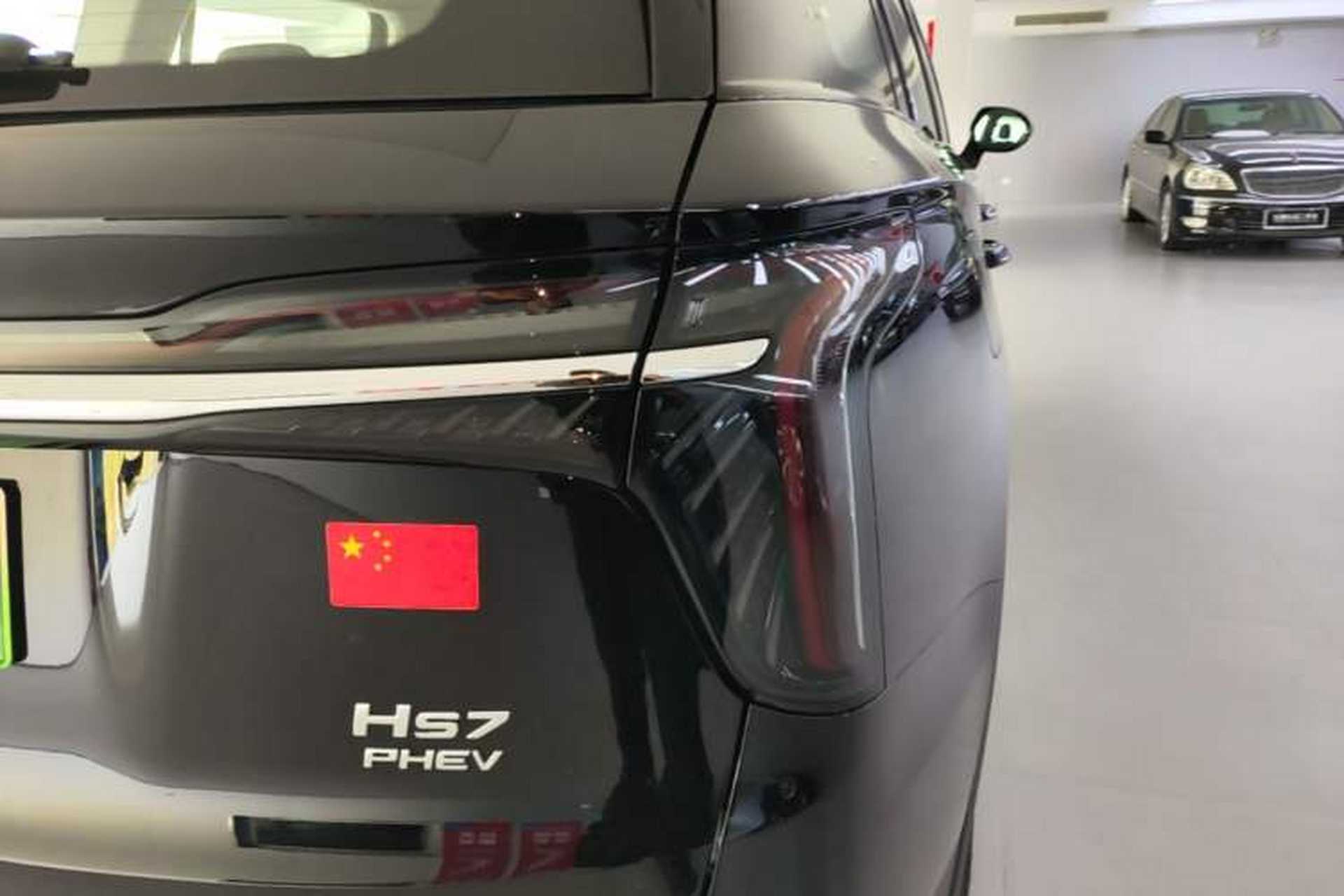 Used Hongqi HS7 PHEV 2024 2.0T PHEV Four-Wheel Drive Flagship Edition 7 Seats Right Rear Taillight