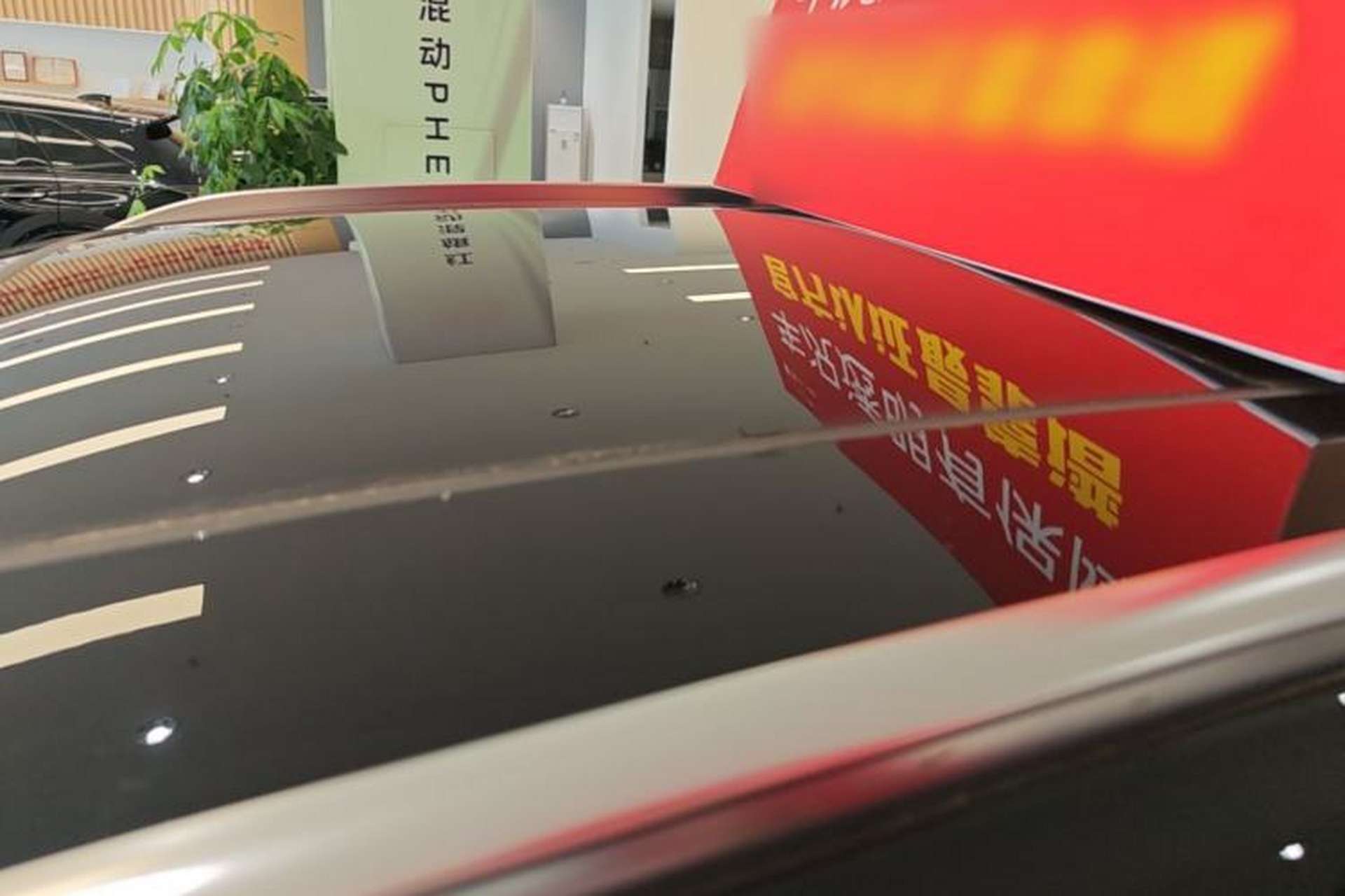 Used Hongqi HS7 PHEV 2024 2.0T PHEV Four-Wheel Drive Flagship Edition 7 Seats Roof