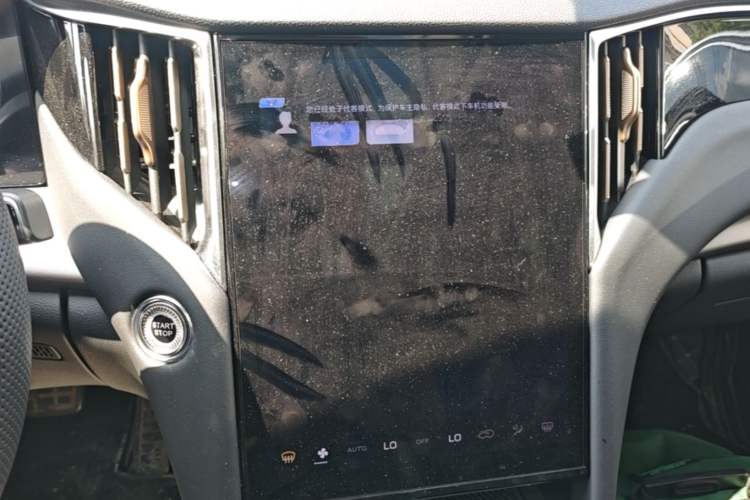 Used Hongqi HS7 PHEV 2024 2.0T PHEV Four-Wheel-Drive Flagship Edition 6 Seats Audio And AC Panel