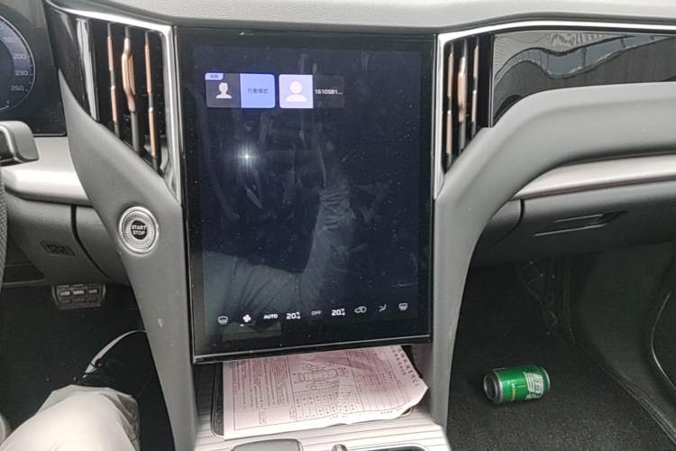 Used Hongqi HS7 PHEV 2024 2.0T PHEV Four-Wheel-Drive Flagship Edition 6 Seats Audio And AC Panel