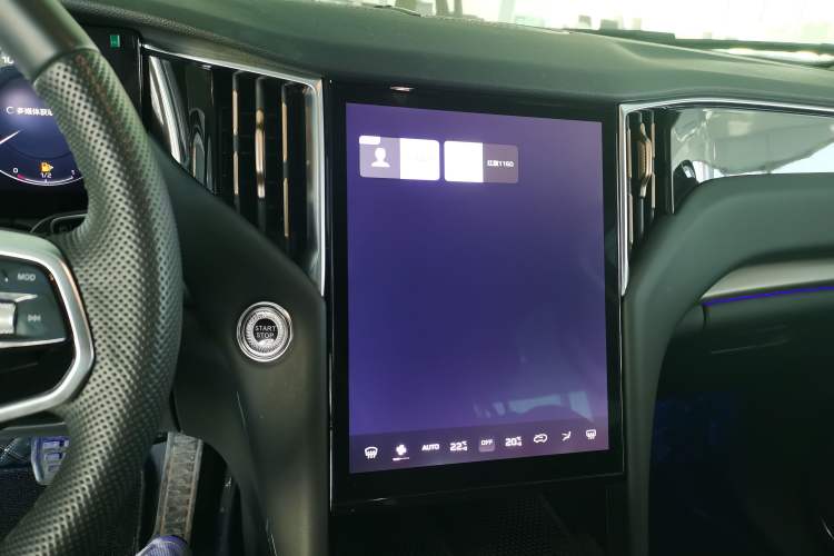 Used Hongqi HS7 PHEV 2024 2.0T PHEV Four-Wheel-Drive Flagship Edition 6 Seats Audio And AC Panel