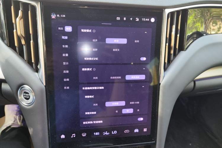 Used Hongqi HS7 PHEV 2024 2.0T PHEV Four-Wheel-Drive Flagship Edition 6 Seats Audio And AC Panel