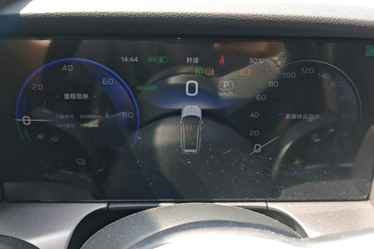Used Hongqi HS7 PHEV 2024 2.0T PHEV Four-Wheel-Drive Flagship Edition 6 Seats Instrument Cluster