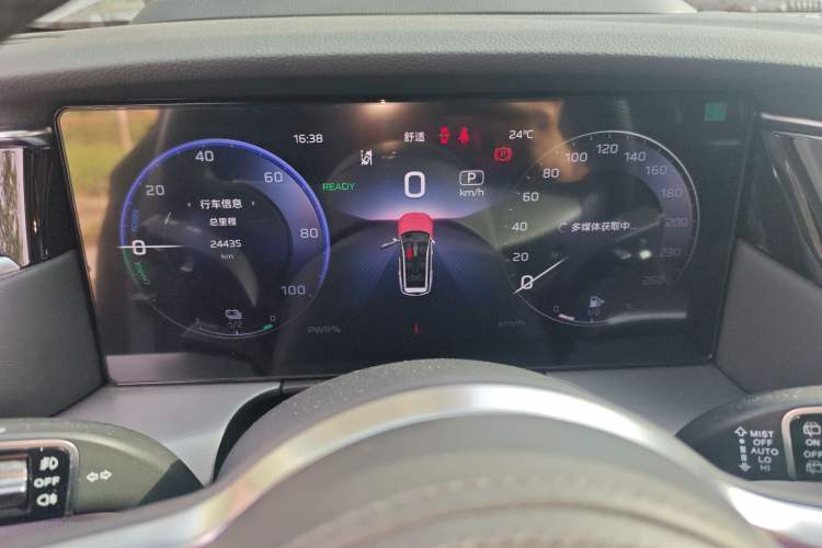 Used Hongqi HS7 PHEV 2024 2.0T PHEV Four-Wheel-Drive Flagship Edition 6 Seats Instrument Cluster