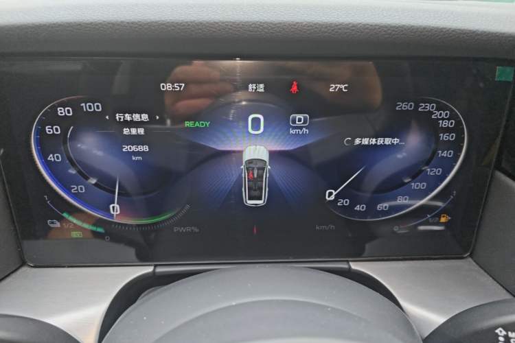 Used Hongqi HS7 PHEV 2024 2.0T PHEV Four-Wheel-Drive Flagship Edition 6 Seats Instrument Cluster