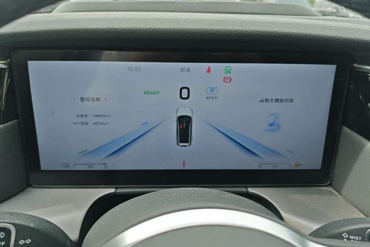 Used Hongqi HS7 PHEV 2024 2.0T PHEV Four-Wheel-Drive Flagship Edition 6 Seats Instrument Cluster