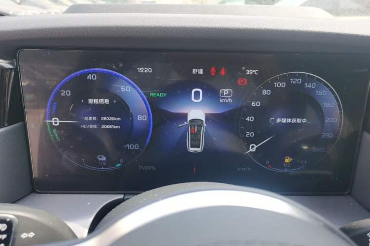 Used Hongqi HS7 PHEV 2024 2.0T PHEV Four-Wheel-Drive Flagship Edition 6 Seats Instrument Cluster