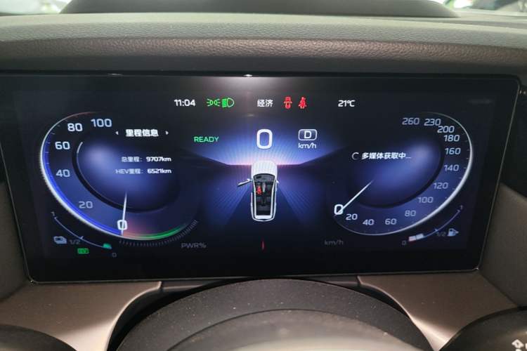 Used Hongqi HS7 PHEV 2024 2.0T PHEV Four-Wheel-Drive Flagship Edition 6 Seats Instrument Cluster