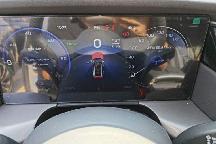 Used Hongqi HS7 PHEV 2024 2.0T PHEV Four-Wheel-Drive Flagship Edition 6 Seats Instrument Cluster