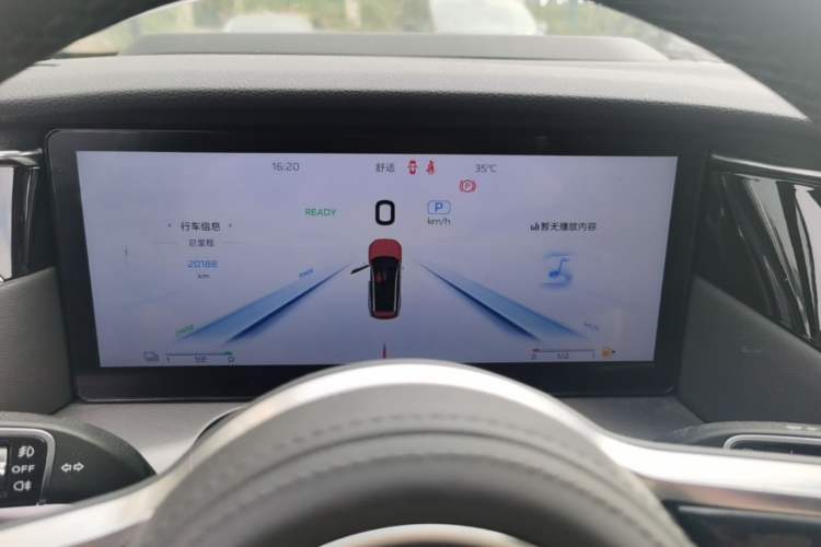 Used Hongqi HS7 PHEV 2024 2.0T PHEV Four-Wheel-Drive Flagship Edition 6 Seats Instrument Cluster