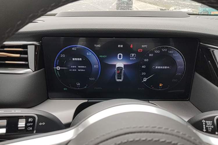 Used Hongqi HS7 PHEV 2024 2.0T PHEV Four-Wheel-Drive Flagship Edition 6 Seats Instrument Cluster
