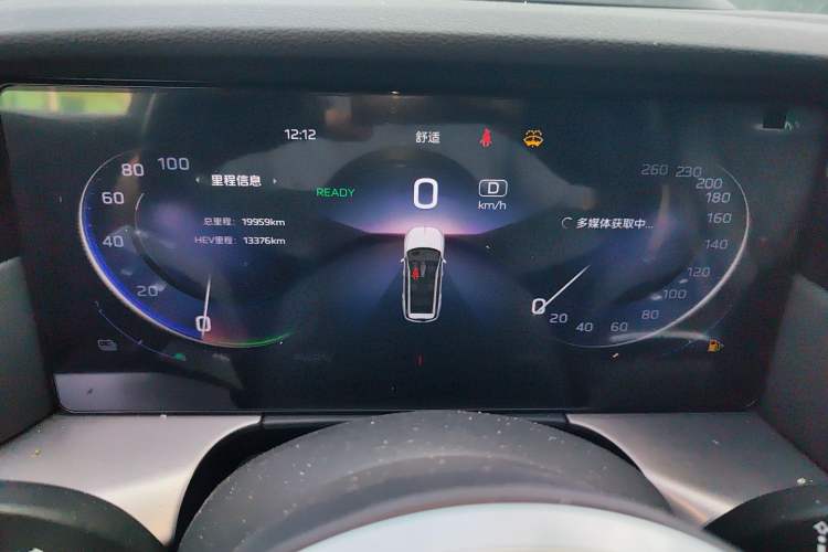 Used Hongqi HS7 PHEV 2024 2.0T PHEV Four-Wheel-Drive Flagship Edition 6 Seats Instrument Cluster