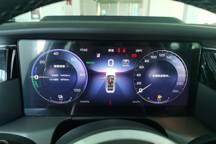 Used Hongqi HS7 PHEV 2024 2.0T PHEV Four-Wheel-Drive Flagship Edition 6 Seats Instrument Cluster