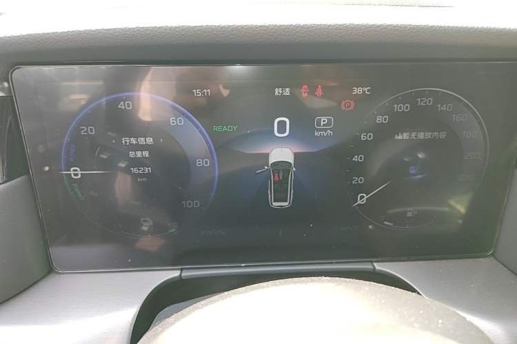 Used Hongqi HS7 PHEV 2024 2.0T PHEV Four-Wheel-Drive Flagship Edition 6 Seats Instrument Cluster