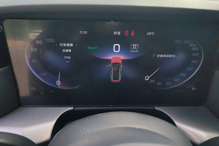 Used Hongqi HS7 PHEV 2024 2.0T PHEV Four-Wheel-Drive Flagship Edition 6 Seats Instrument Cluster