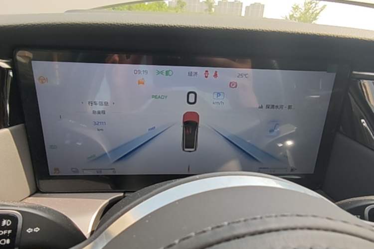 Used Hongqi HS7 PHEV 2024 2.0T PHEV Four-Wheel-Drive Flagship Edition 6 Seats Instrument Cluster