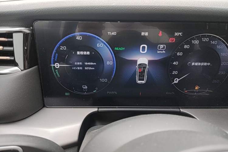 Used Hongqi HS7 PHEV 2024 2.0T PHEV Four-Wheel-Drive Flagship Edition 6 Seats Odometer Close Up